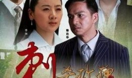 刺殺玫瑰在線觀看,暗夜殺手傳奇