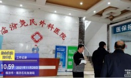 臨汾餐飲最新爆料新聞,獨家爆料揭示行業最新風向標