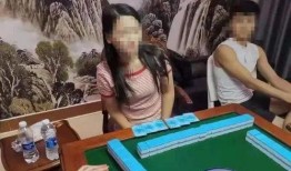 四川麻將館爆料視頻最新,揭秘麻將江湖的歡樂(lè)與智慧