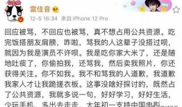 阿凌吃瓜日記在線觀看免費