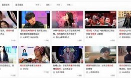 吃瓜娛樂(lè)文,揭秘明星背后的八卦秘聞