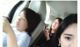 微博爆料楊冪事件真相視頻,揭秘背后驚人內(nèi)幕