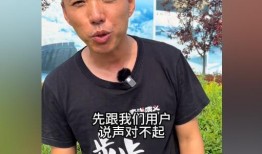 網紅爆料最新新聞報道視頻,視頻揭秘事件真相