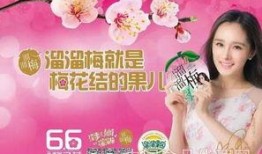 食品爆料真實事件視頻,視頻揭露食品安全驚人真相