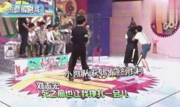 娛樂八卦今日匯最新爆料,今日匯最新爆料，明星幕后故事大曝光！