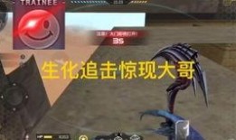 cfm2023活動最新爆料,揭秘最新爆料，精彩亮點(diǎn)搶先看！