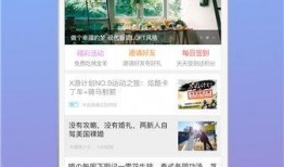 句容新聞爆料網站最新,揭秘本地最新熱點事件背后的真相