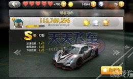 賽車奪寶十月爆料最新消息,神秘寶藏即將揭曉，速度與激情再升級(jí)！