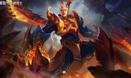 王者皮膚爆料最新鎧,榮耀戰(zhàn)神降臨，神秘力量覺(jué)醒！