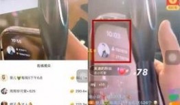 吳迪爆料仙家視頻大全集