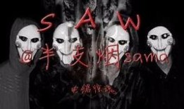 半支煙在線觀看,在線重溫經典，感受歲月滄桑