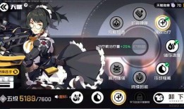 王牌戰(zhàn)士雪最新爆料,王牌戰(zhàn)士新英雄，神秘技能曝光，戰(zhàn)場霸主即將誕生！