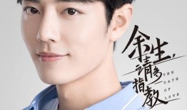 八卦媒體爆料肖戰視頻下載,肖戰視頻下載引發熱議，真相究竟如何？