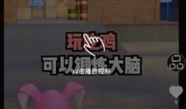 今日爆料小視頻下載最新,最新生成內(nèi)容深度解析