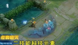 楊戩新皮膚最新最準(zhǔn)確爆料,神秘力量覺(jué)醒，全新視覺(jué)盛宴即將來(lái)襲！