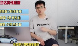 最新爆料蓋亞的兒子視頻,最新視頻揭秘宇宙起源之謎