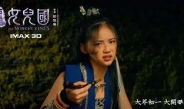 靜姐爆料小沈陽視頻大全