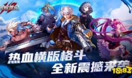 榮耀世紀爆料視頻大全,揭秘幕后真相與精彩瞬間