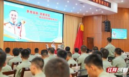 興國學生爆料事件最新