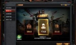 cf體驗(yàn)服最新爆料視頻,揭秘神秘武器與全新游戲模式