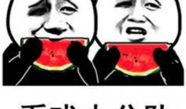 娛樂吃瓜在此,揭秘明星幕后故事，吃瓜群眾狂歡時刻