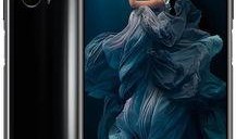 榮耀200pro最新配置爆料,旗艦性能，影像新高度！