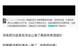 導(dǎo)演親自爆料視頻播放,視頻背后的真實(shí)故事