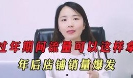 最新爆料拼多多視頻大全,視頻大全揭秘平臺新動態