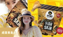 吃瓜娛樂族,吃瓜群眾的狂歡盛宴