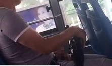 變態爆料新聞視頻