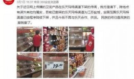 大爆料最新商品,顛覆想象，引領潮流的全新力作！