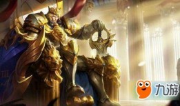 王者活動最新爆料春節(jié)皮膚